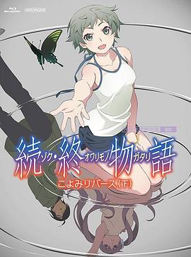 乱操电影